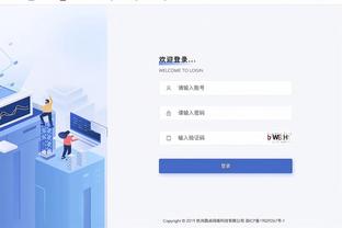 开云官网app下载截图4